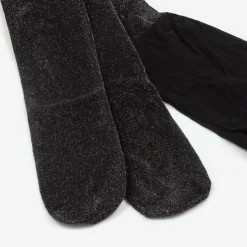 Girls Black Lurex Tights