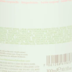 Glow & Grow Kids Body Lotion (300ml)