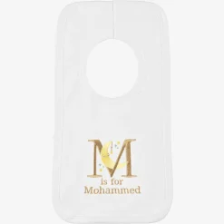 White Personalised 'M' Initial Bib